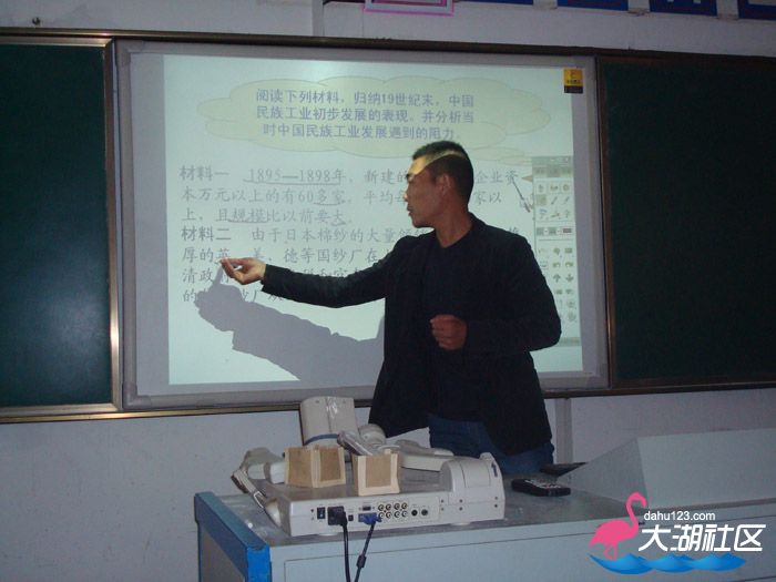 DSC04167.JPG
