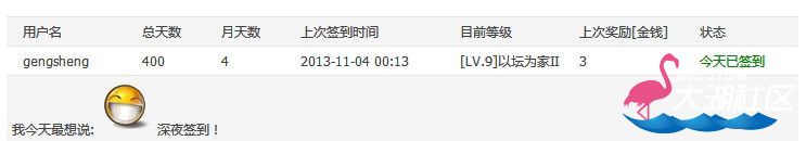8HQEY~_(80Q}PP{NO4OGP{E.jpg