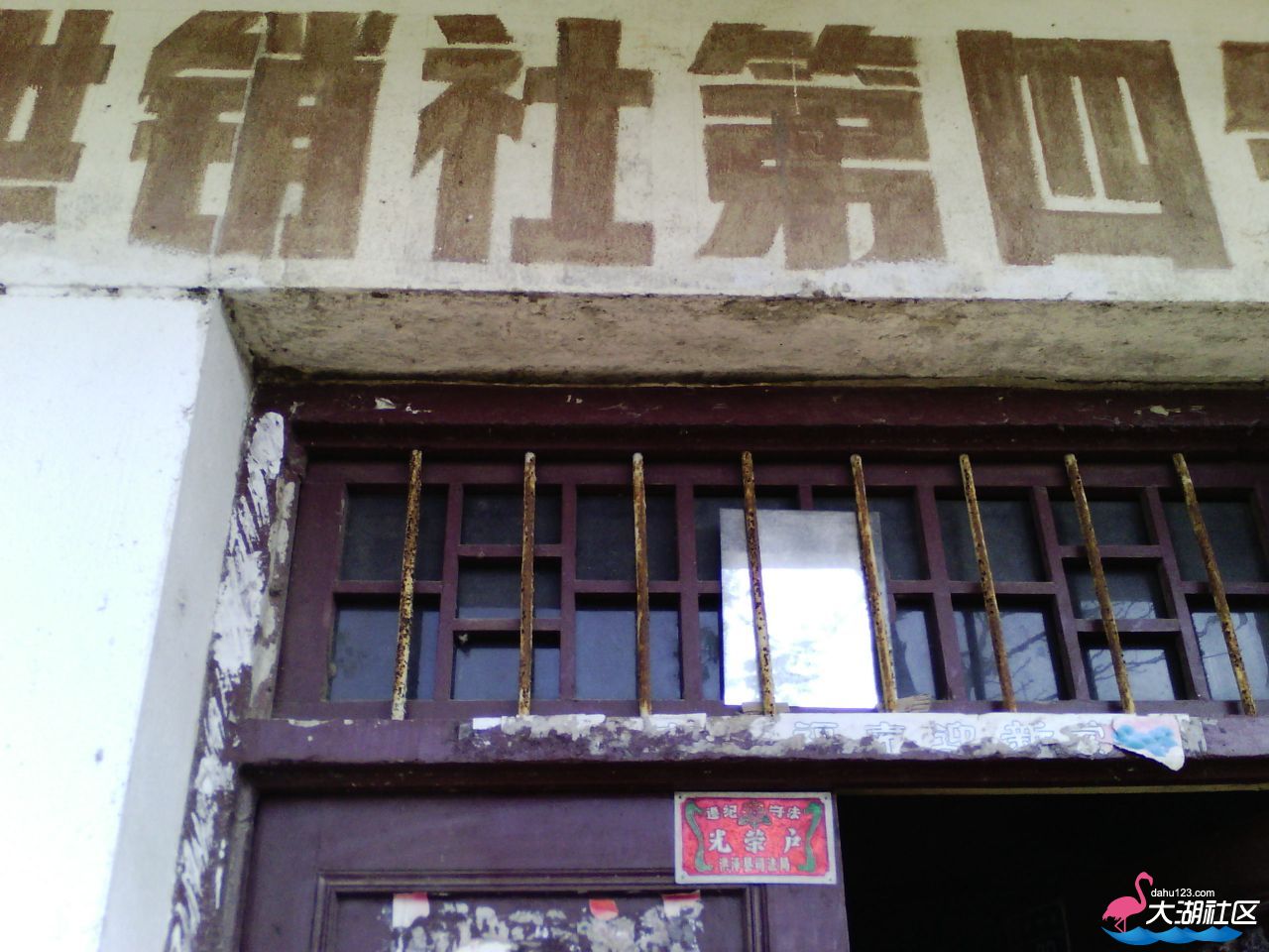 IMG_20131111_100344.jpg