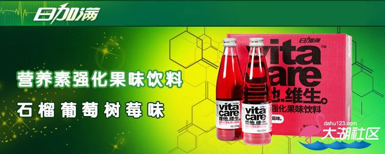 CgQCtVIpSsGAJGahAAD_17JnSYE69700.jpg