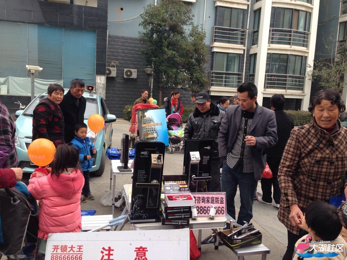 QQ图片20131123191128.jpg