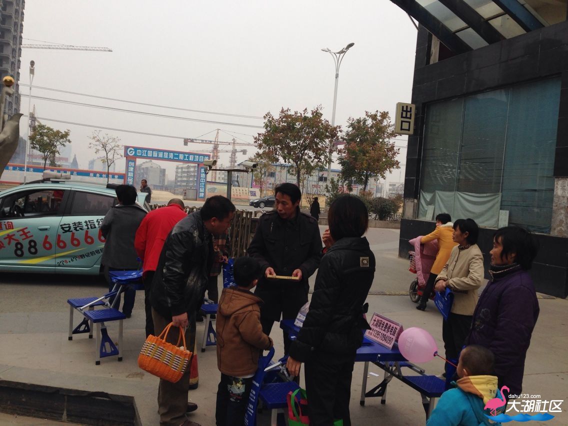 QQ图片20131123191209.jpg