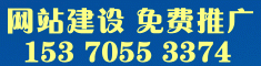 广告.gif
