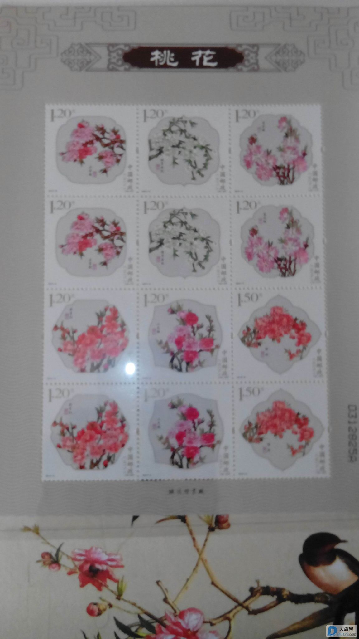 桃花（二）