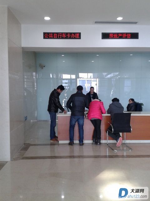 20140211_143948.jpg
