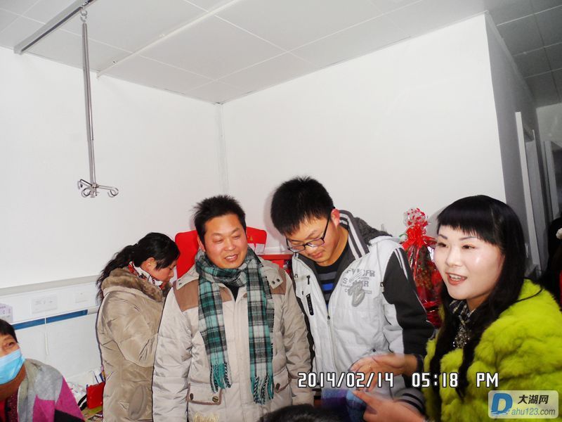 唯一美女主播