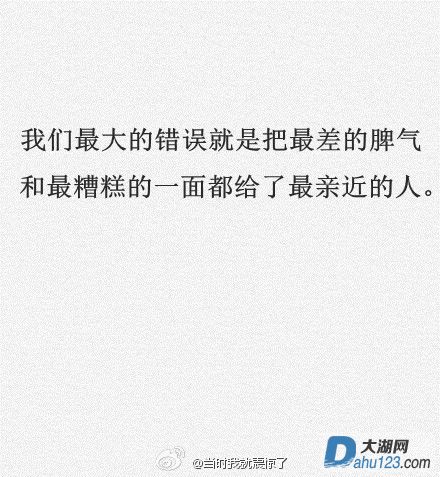 6927e7a5gw1eepovf3ziyj20c80d9760.jpg