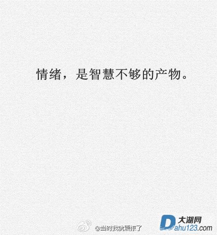 6927e7a5gw1eepovmq840j20c80d9tab.jpg