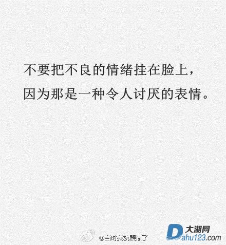 6927e7a5gw1eepow8rqk9j20c80d9abr.jpg