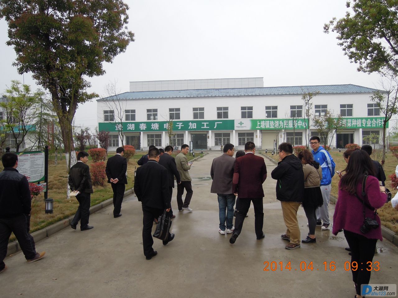 DSCN7056.JPG