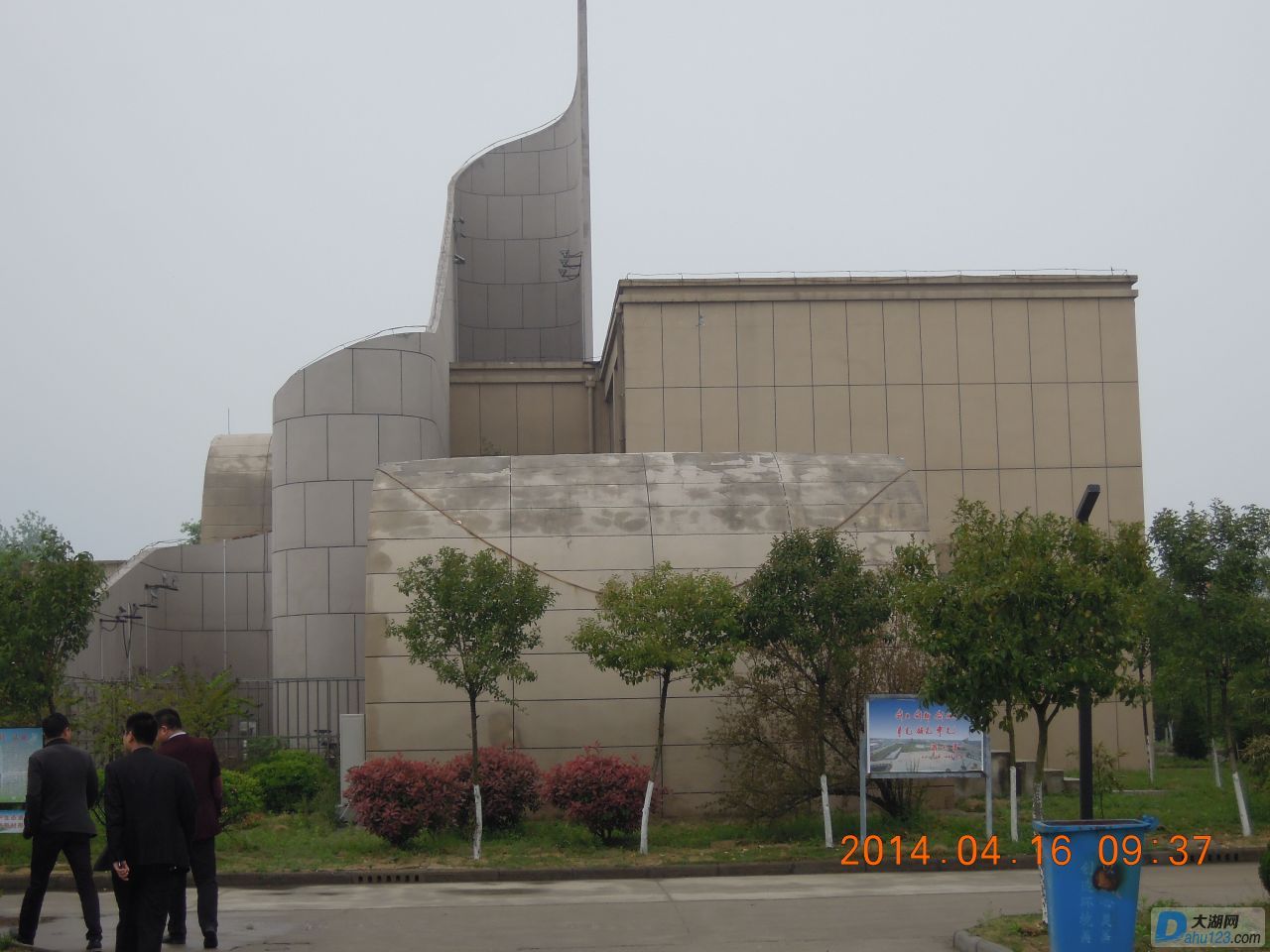 DSCN7062.JPG