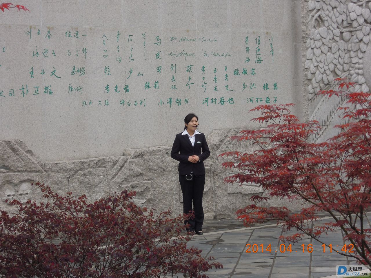 DSCN7157.JPG
