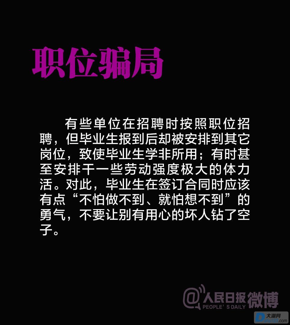 2000 (7).jpg