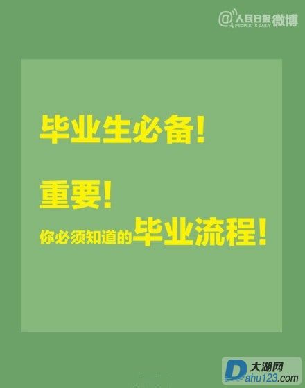 78a14188gw1efim9bvzhbj20c80fjgm2.jpg