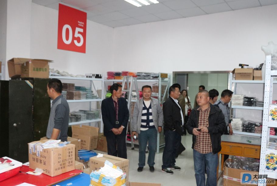 QQ截图20140502103208.jpg