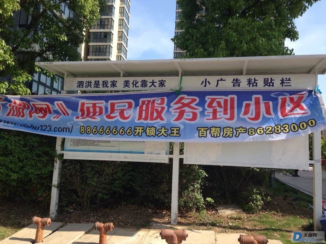 QQ图片20140503112209.jpg
