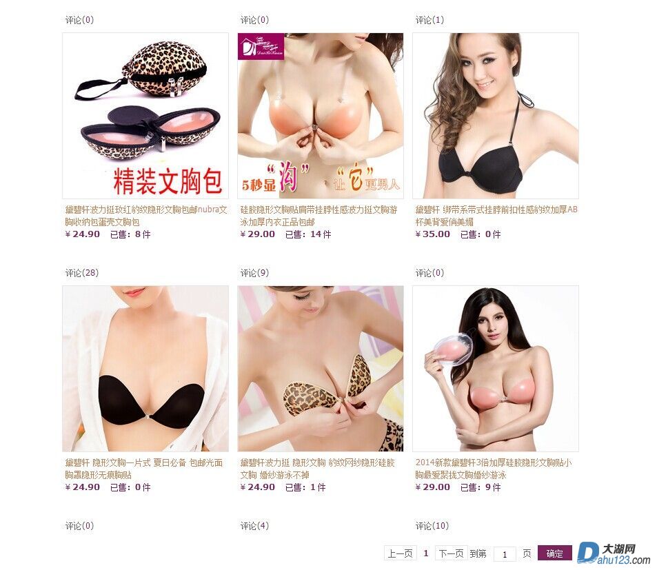QQ图片20140514093758.jpg