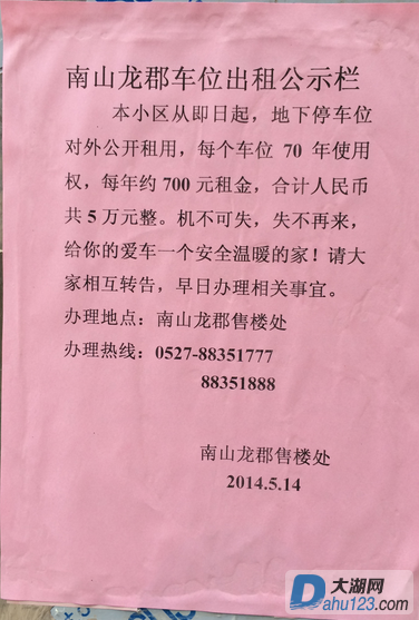202959f7w3pccwc0zqaqdn.png