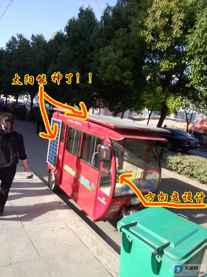 69A025F3F9A14FF5B4322F3A01E6CF45副本.jpg