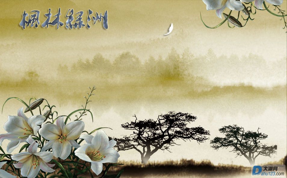 枫林绿洲.jpg