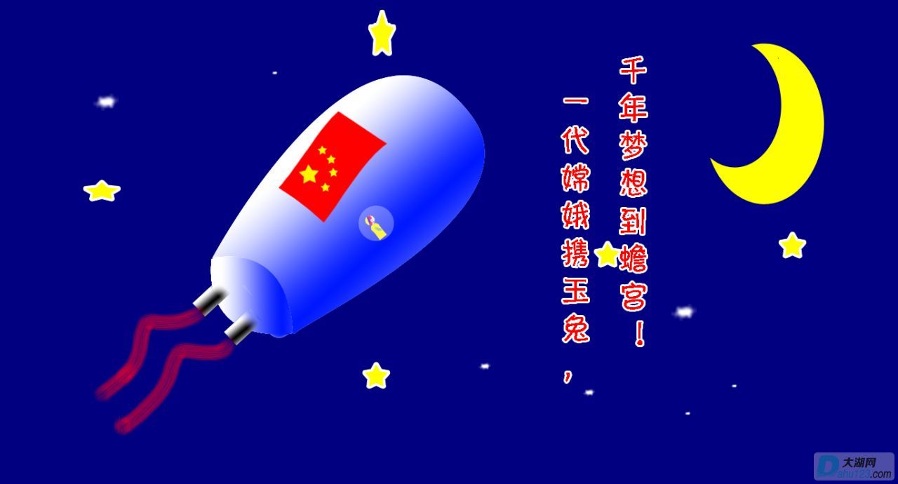 201303110295.jpg