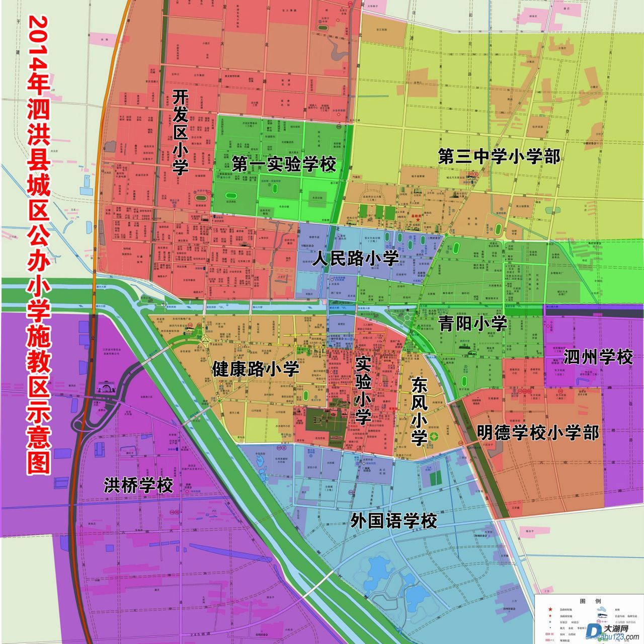 2014小学施教区_2000.jpg