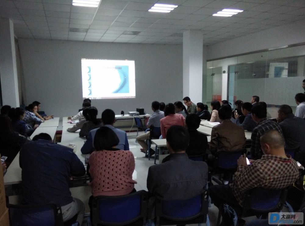 IMG20141011191236.jpg