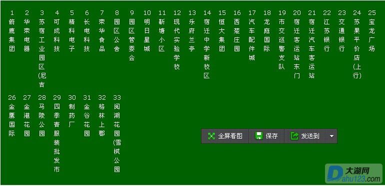306路公交路线图.jpg