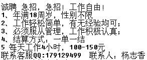 QQ图片20141026084100.jpg