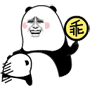 QQ图片20150207160907.gif