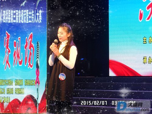 张旭
