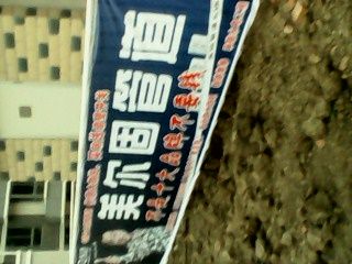 IMG0188A.jpg