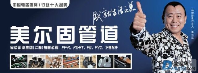 QQ图片20150427172135.jpg