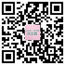 微店二维码.jpg
