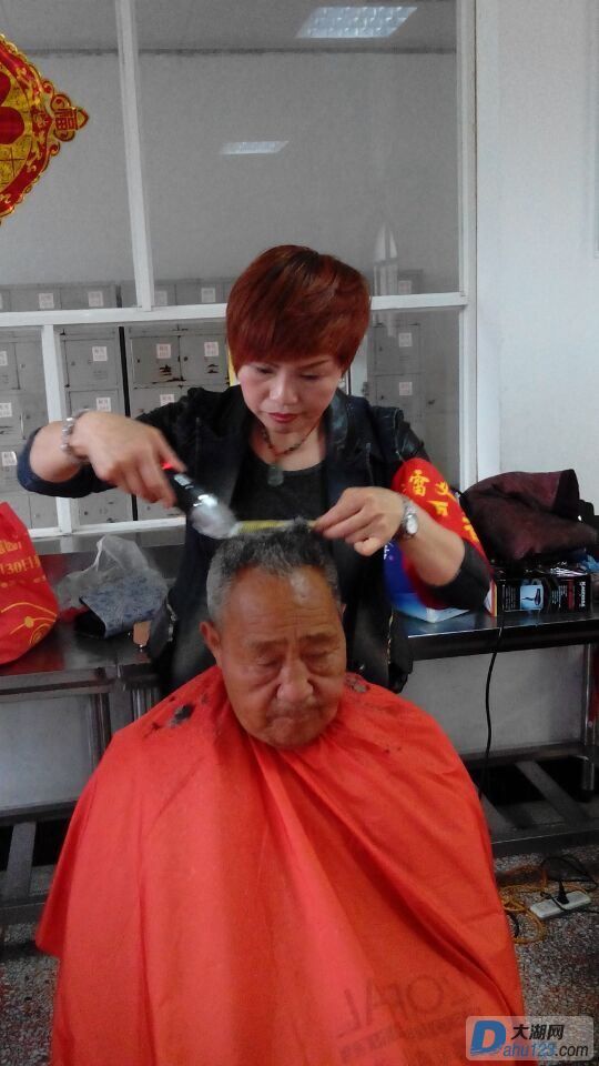 QQ图片20150529180601_看图王.jpg