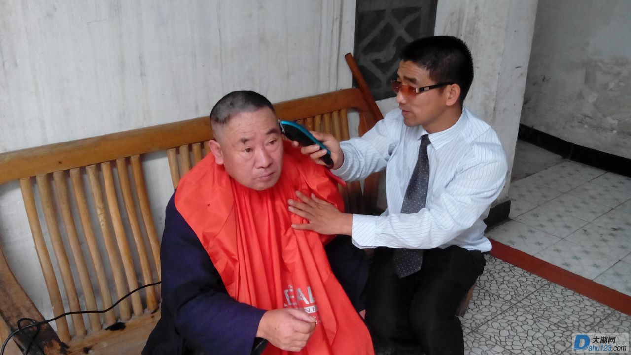 IMG_20150530_102425_看图王_看图王.jpg