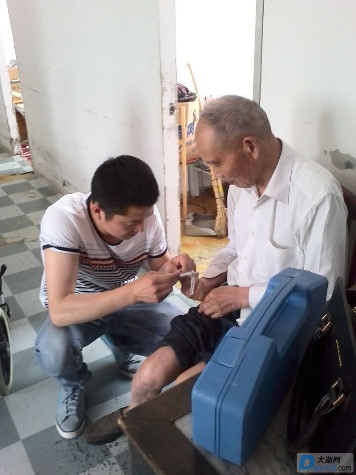 QQ图片20150602082346_看图王_看图王.jpg
