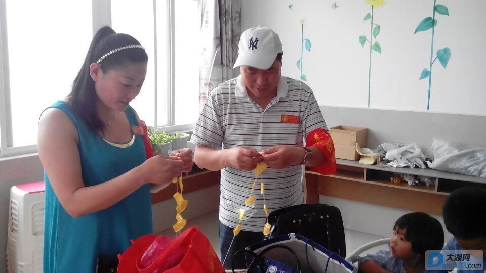 QQ图片20150607191505_看图王.jpg