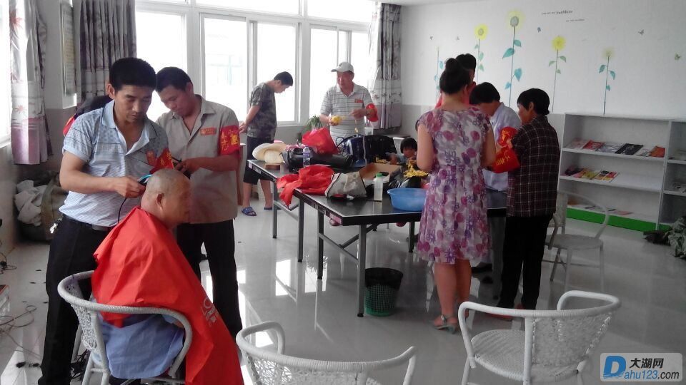 QQ图片20150607191538_看图王.jpg