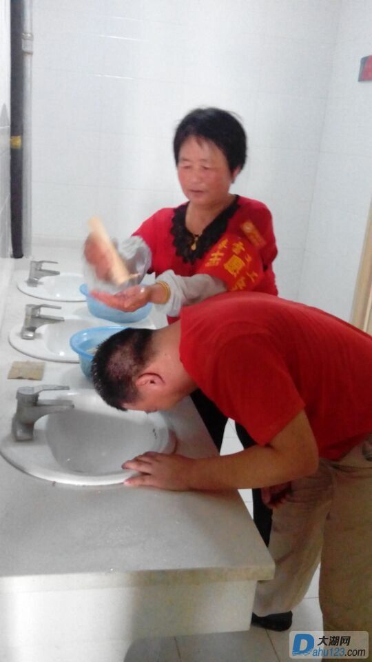 QQ图片20150607191633_看图王.jpg