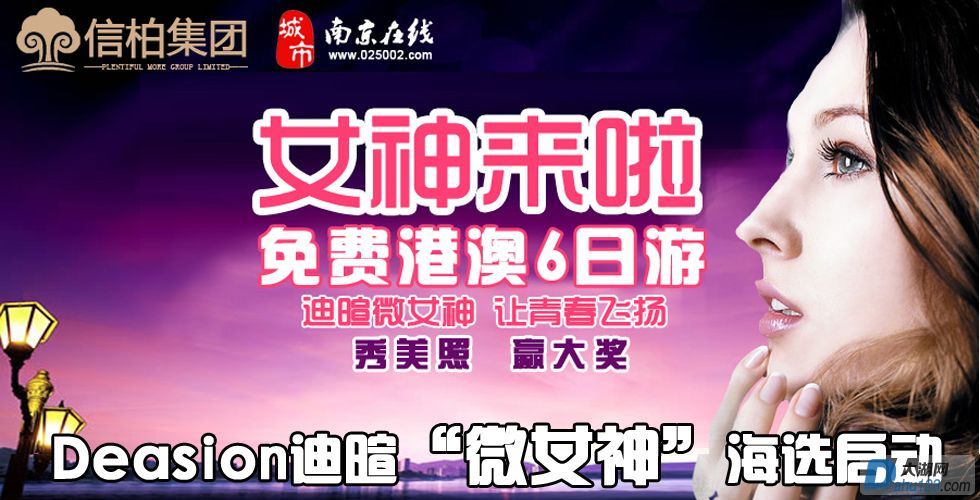 2015081317360941372730.jpg
