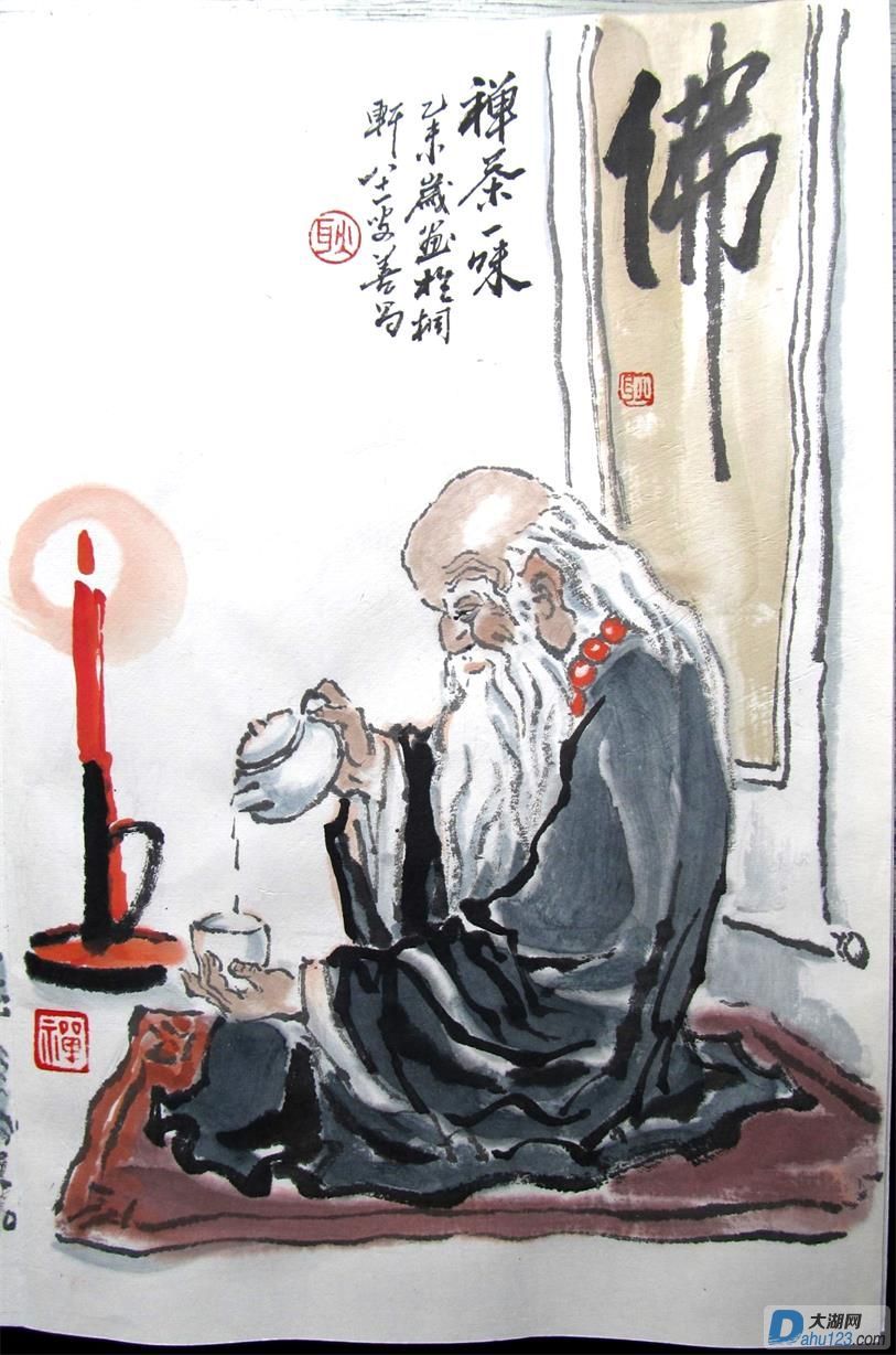IMG_2205_2345看图王_看图王.jpg