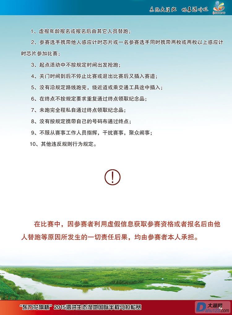 内页4.jpg
