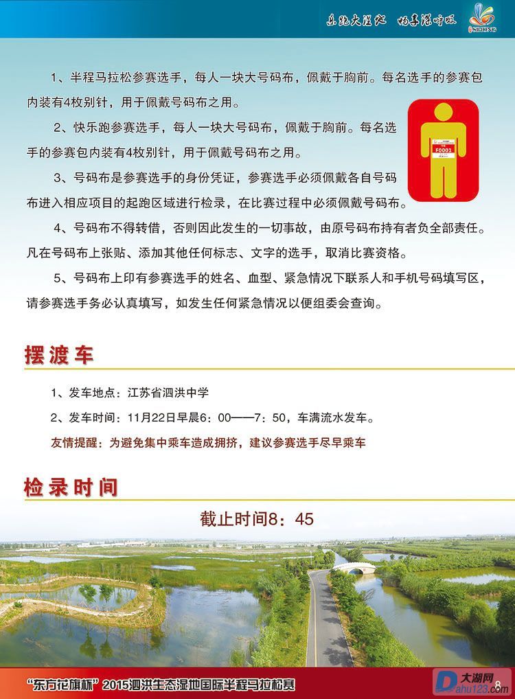 内页8.jpg
