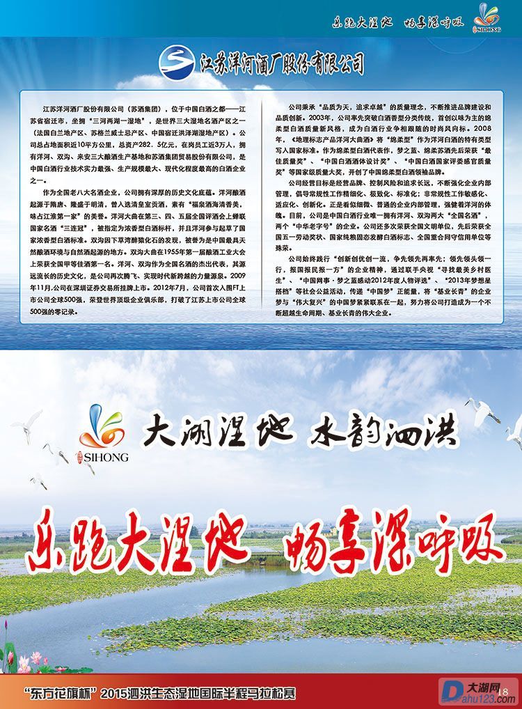 内页18.jpg