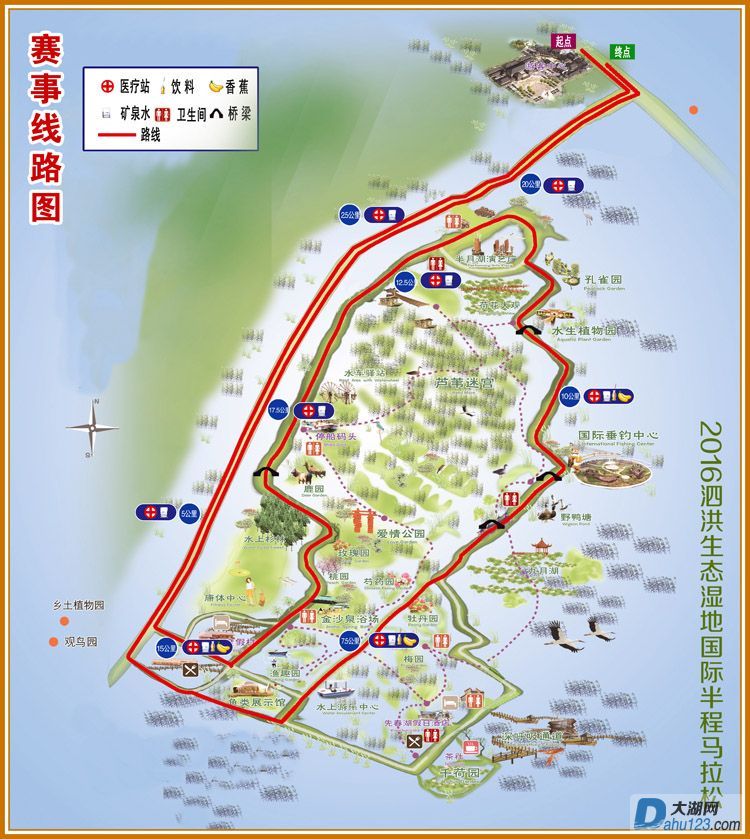 赛事线路图_750.jpg