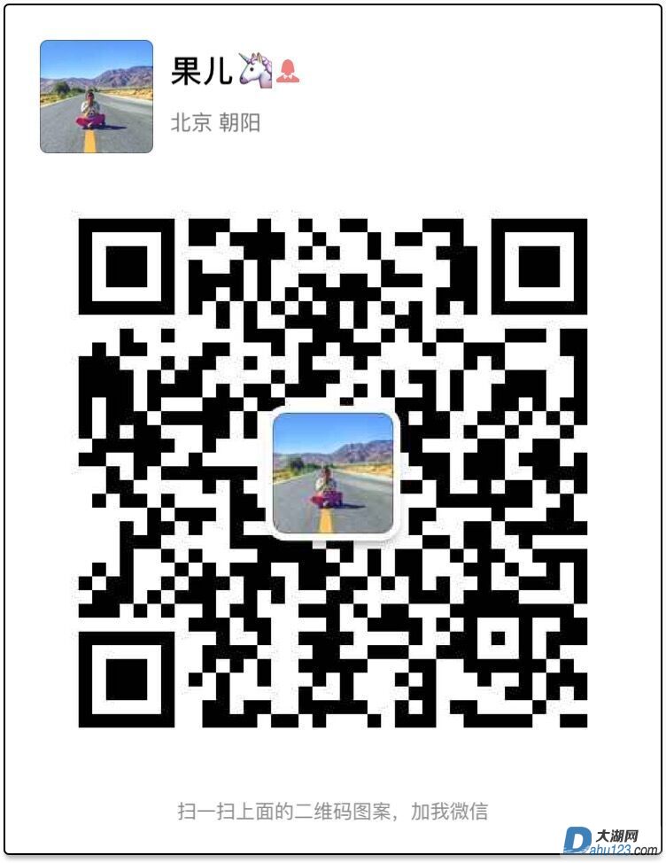 QQ图片20160331134039.jpg