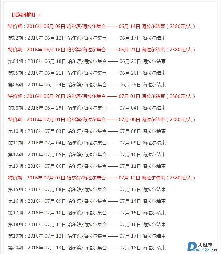 截图7.jpg