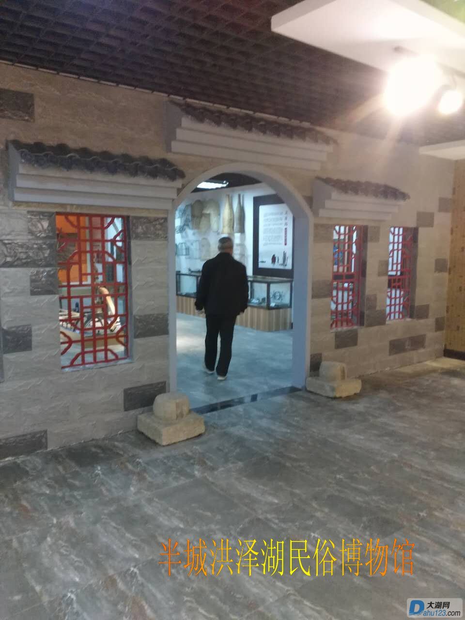 半城5_看图王.jpg
