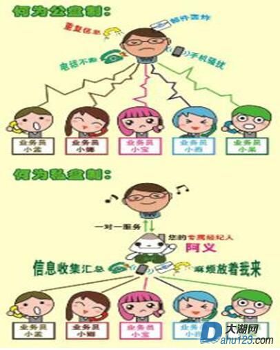QQ截图20160701092502.jpg